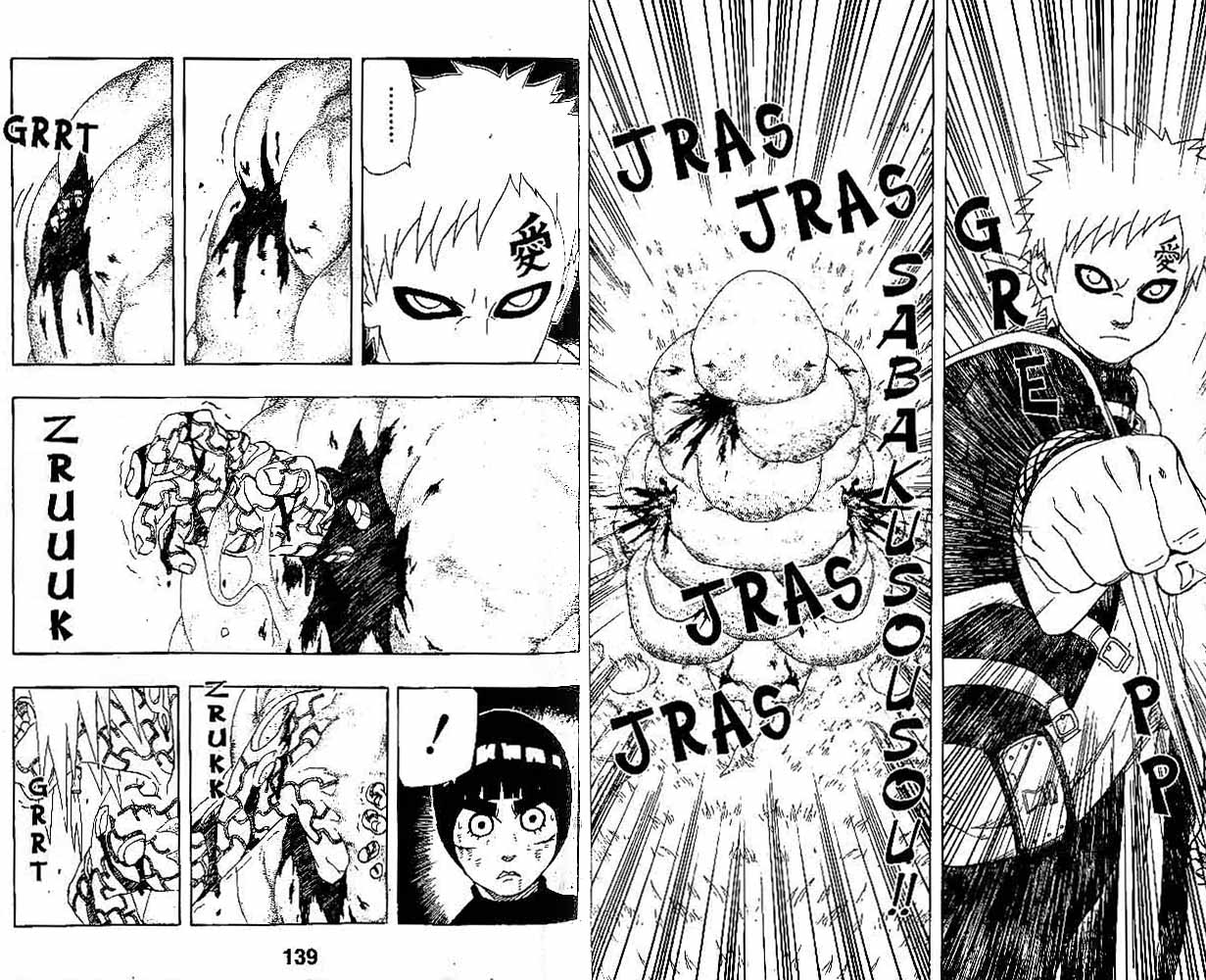 Naruto Bab 215 halaman 7