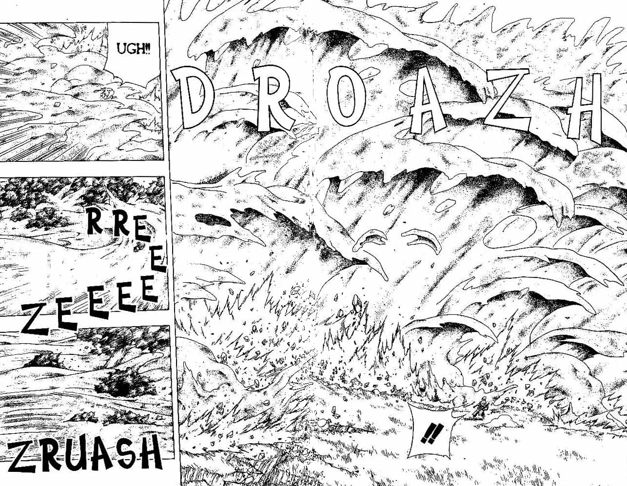 Naruto Bab 215 halaman 9