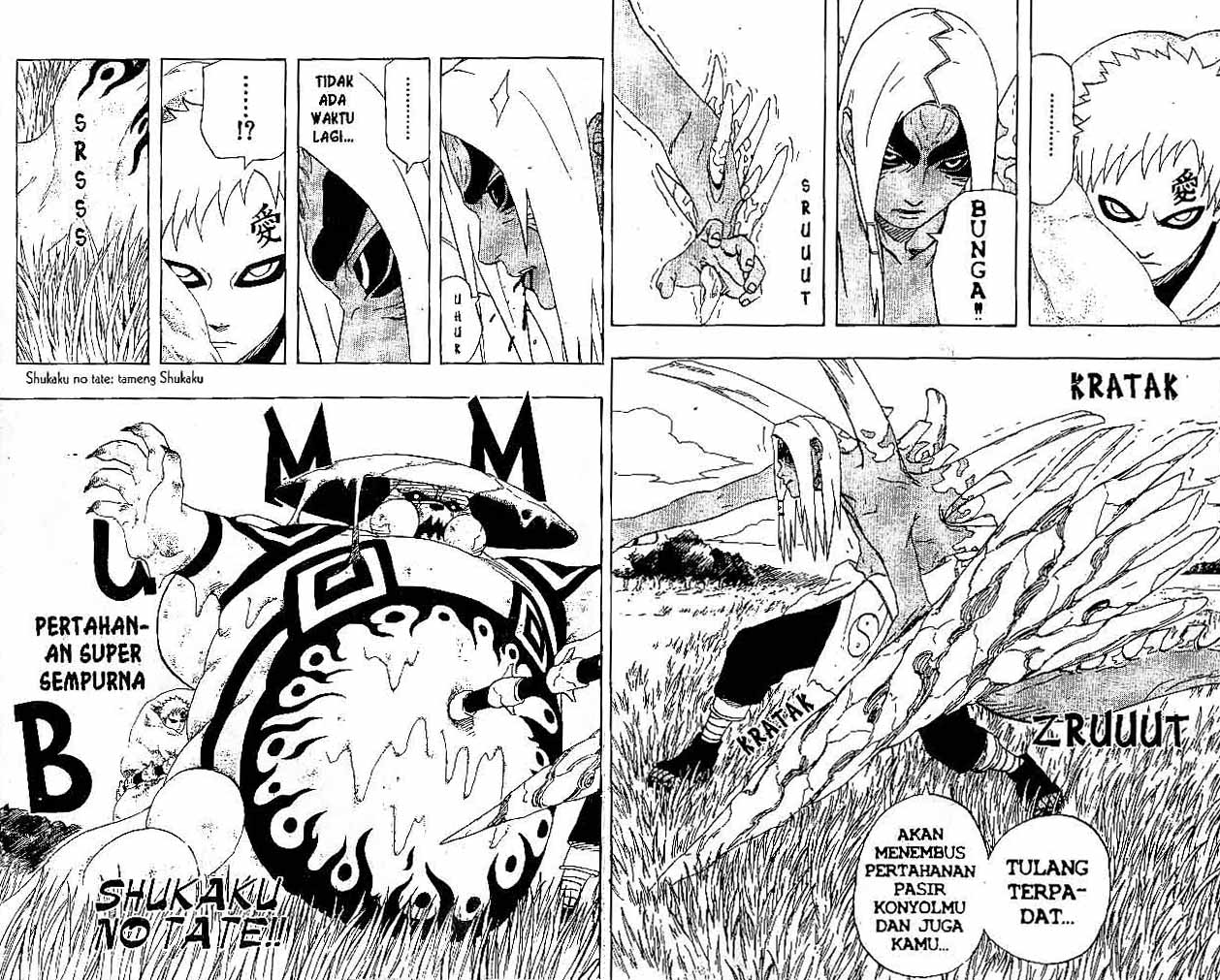 Naruto Bab 216 halaman 7