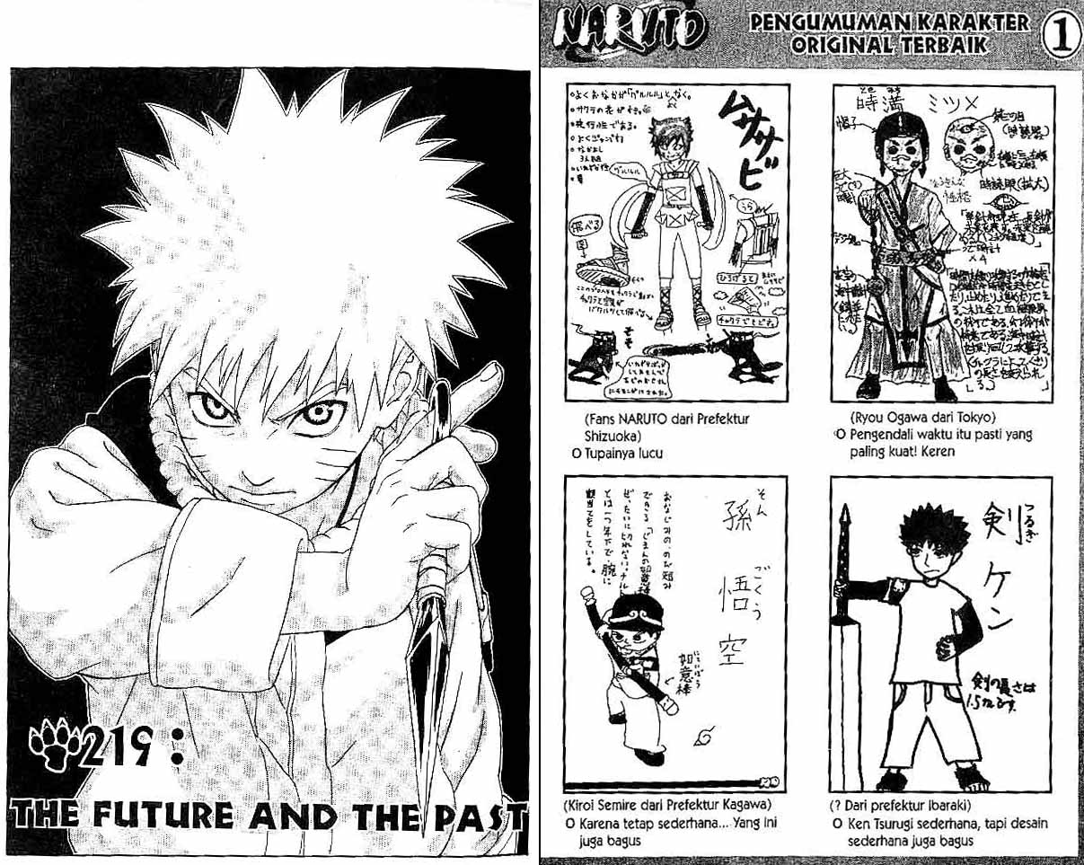 Naruto Bab 219 halaman 1