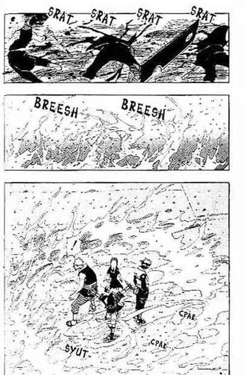 Naruto Bab 22 halaman 17