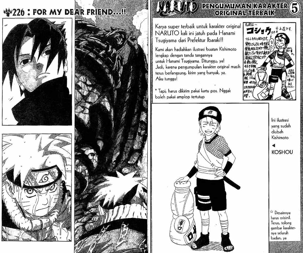 Naruto Bab 226 halaman 1