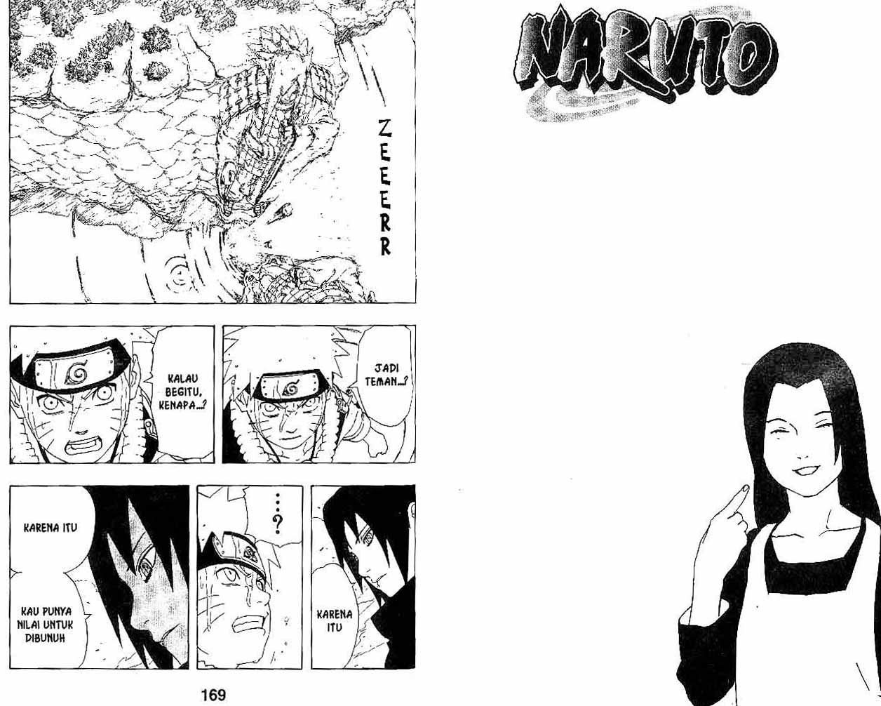 Naruto Bab 226 halaman 3