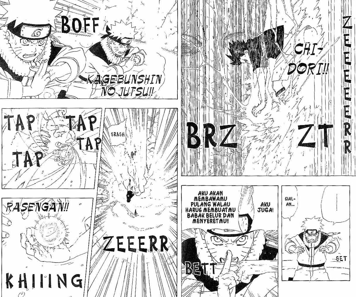 Naruto Bab 226 halaman 7