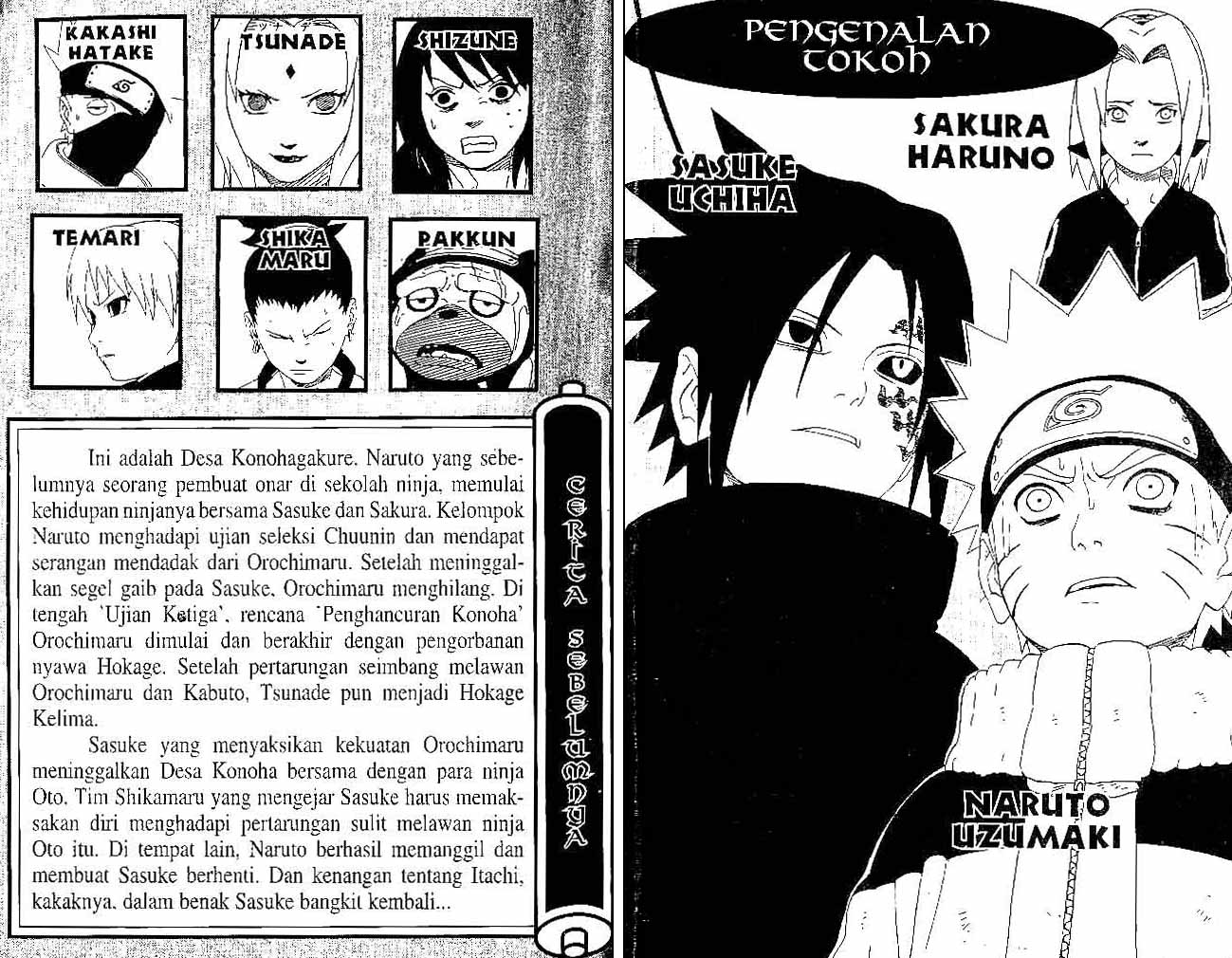 Naruto Bab 227 halaman 2