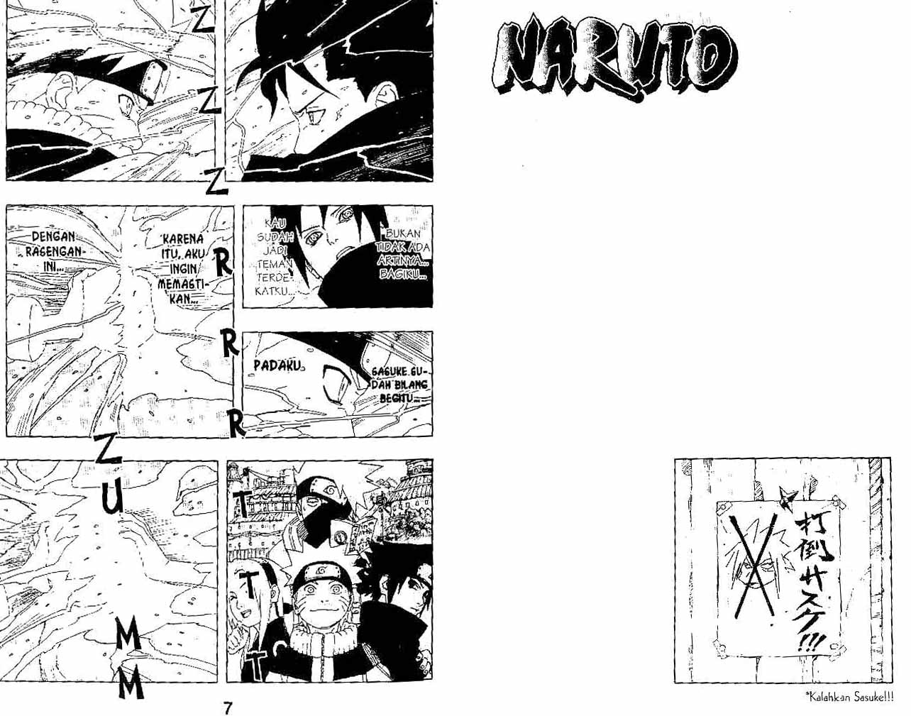 Naruto Bab 227 halaman 4