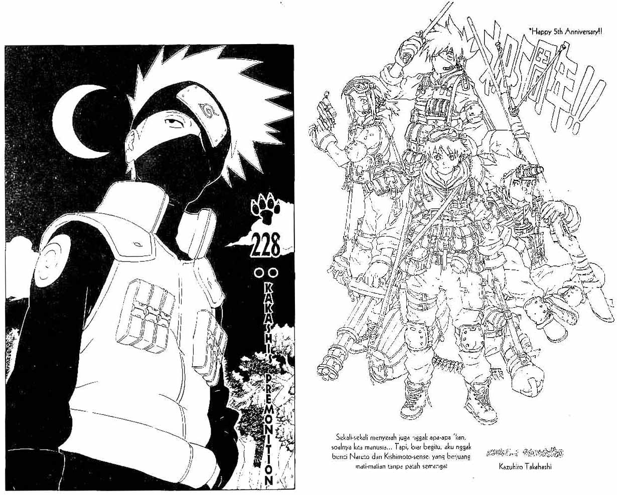 Naruto Bab 228 halaman 1
