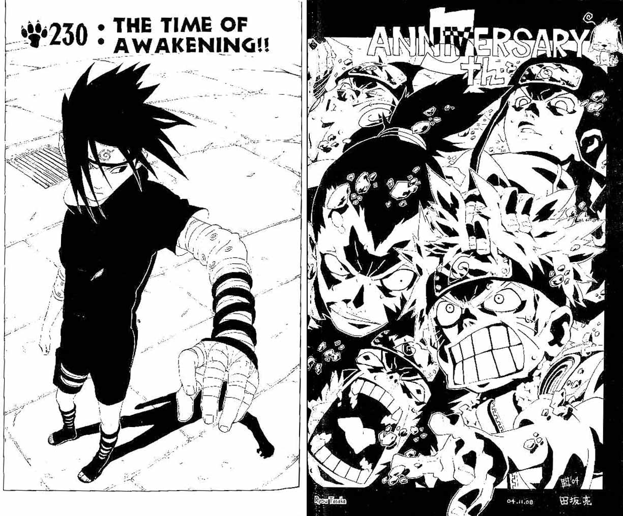 Naruto Bab 230 halaman 1