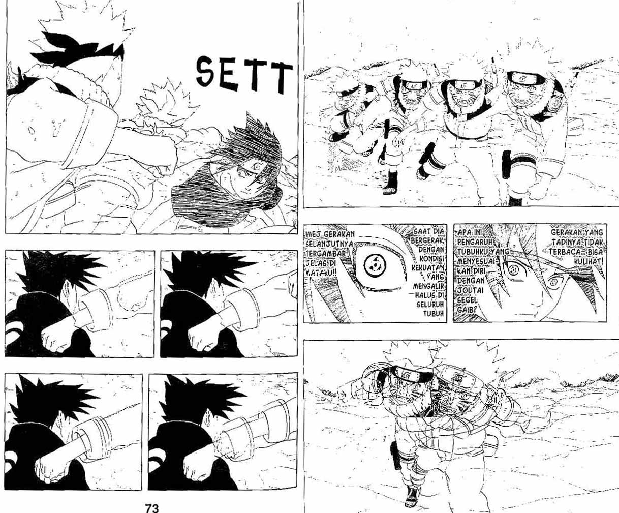 Naruto Bab 230 halaman 5