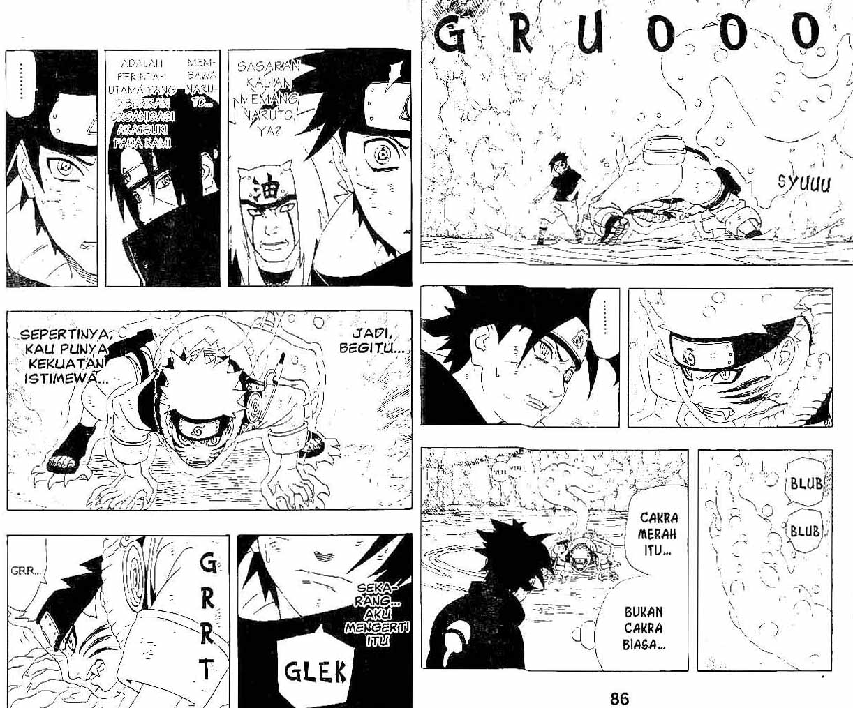 Naruto Bab 231 halaman 2