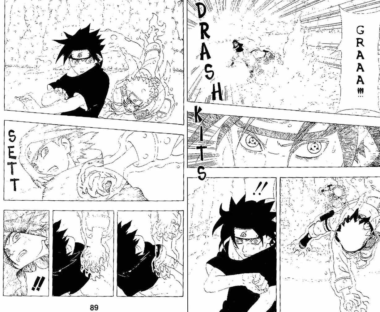 Naruto Bab 231 halaman 3