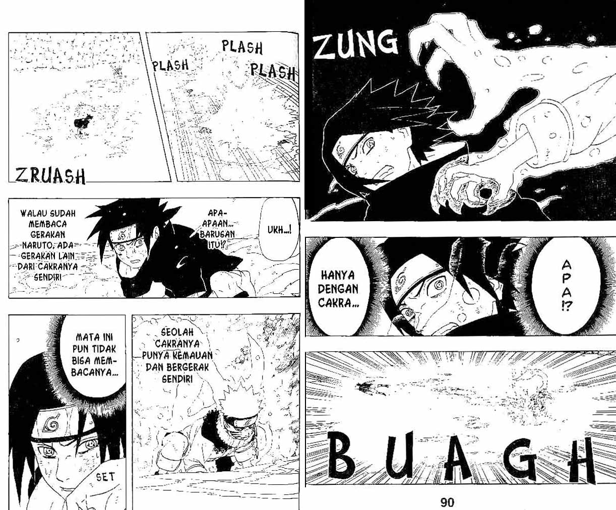 Naruto Bab 231 halaman 4