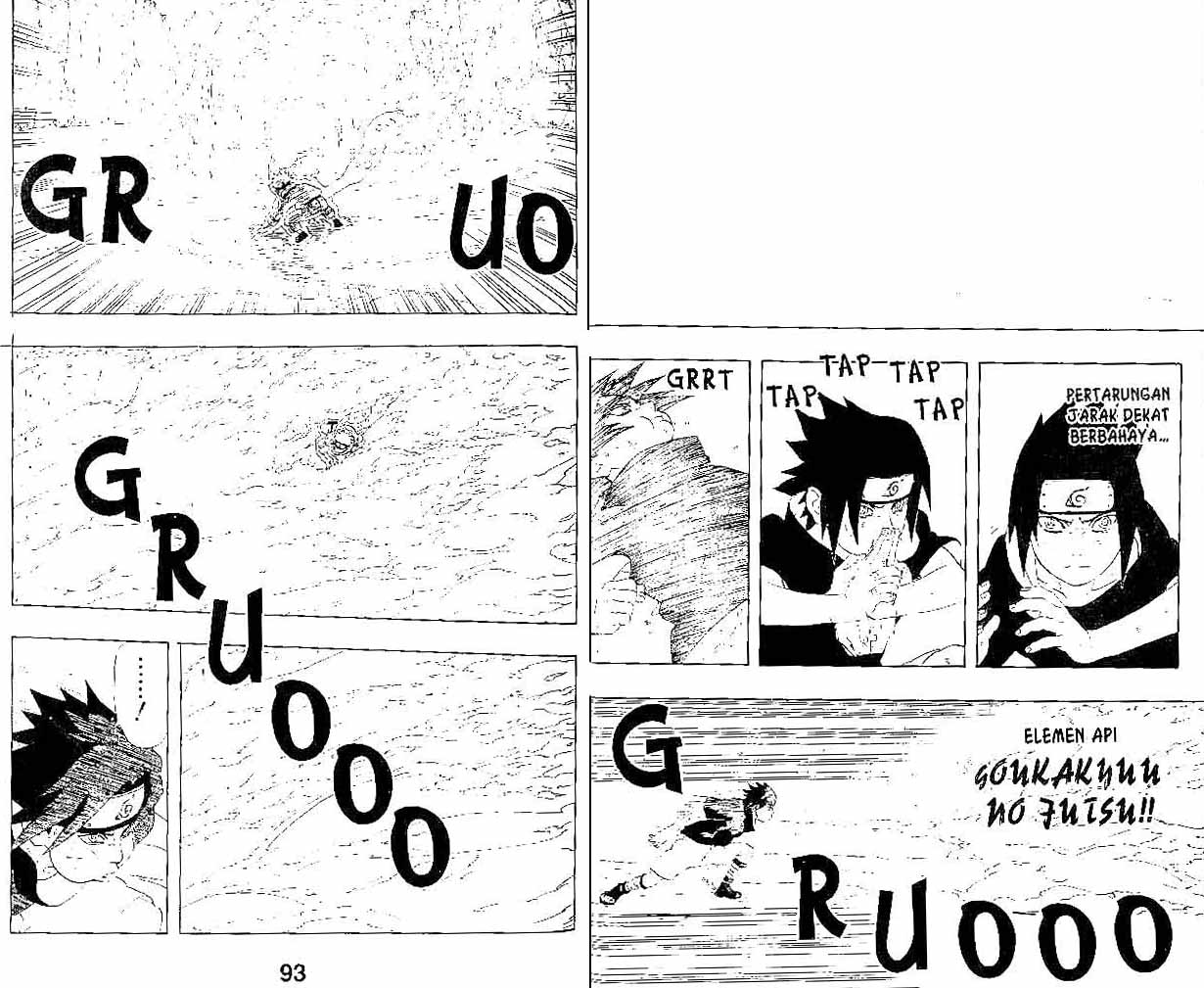 Naruto Bab 231 halaman 5