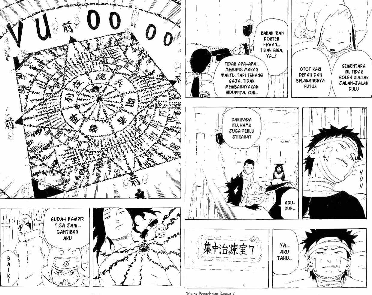 Naruto Bab 235 halaman 5