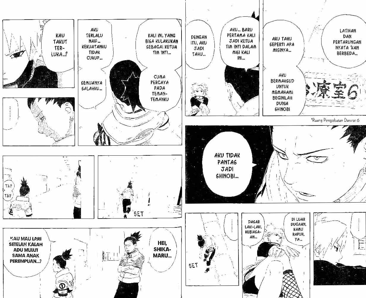 Naruto Bab 235 halaman 7