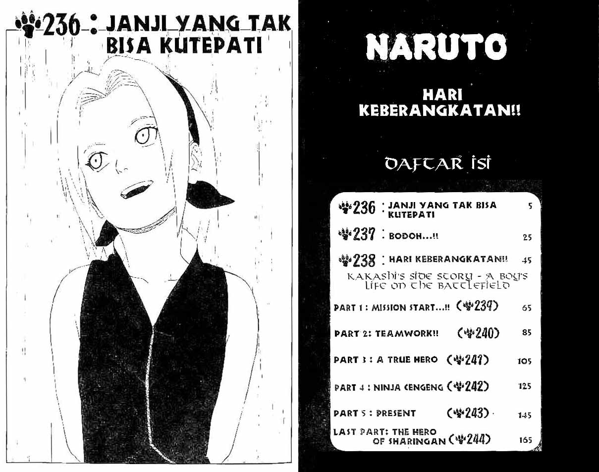 Naruto Bab 236 halaman 3