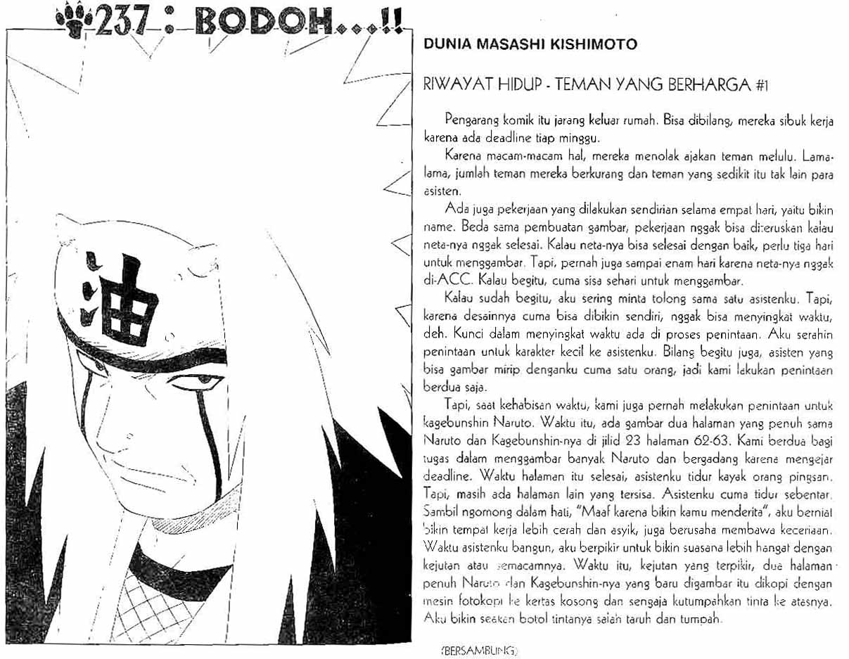 Naruto Bab 237 halaman 1