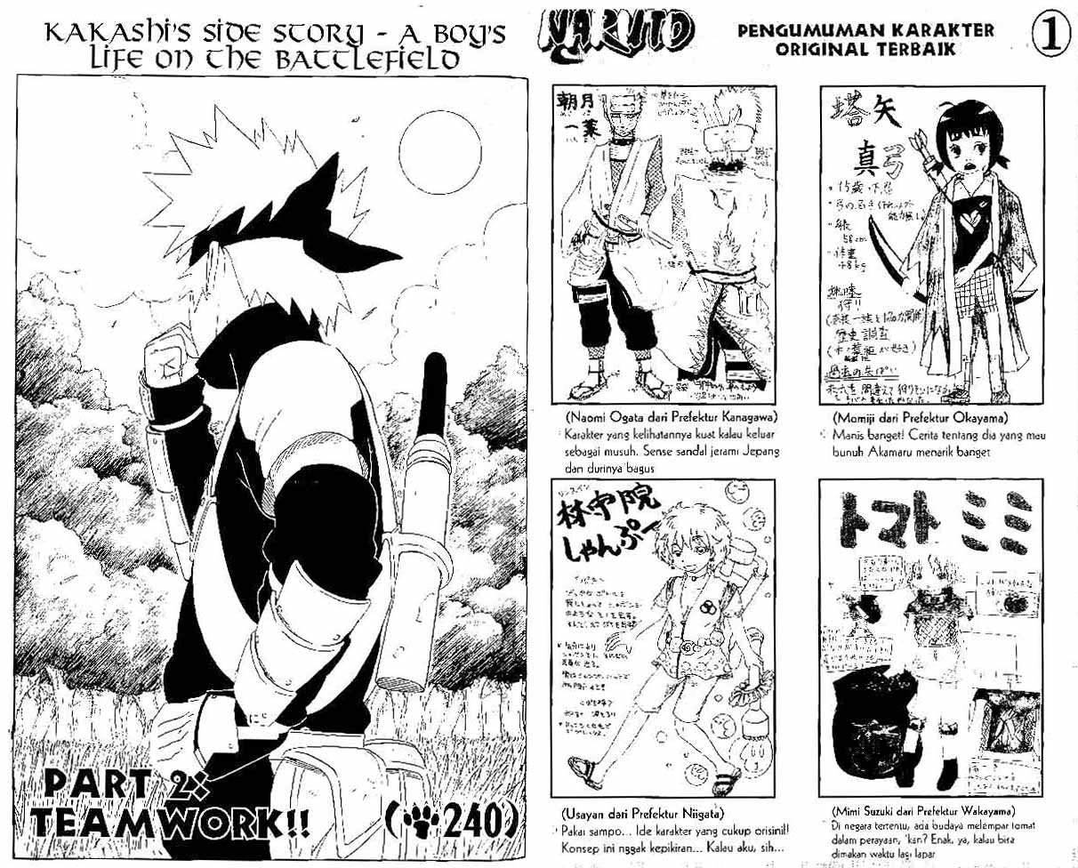 Naruto Bab 240 halaman 1