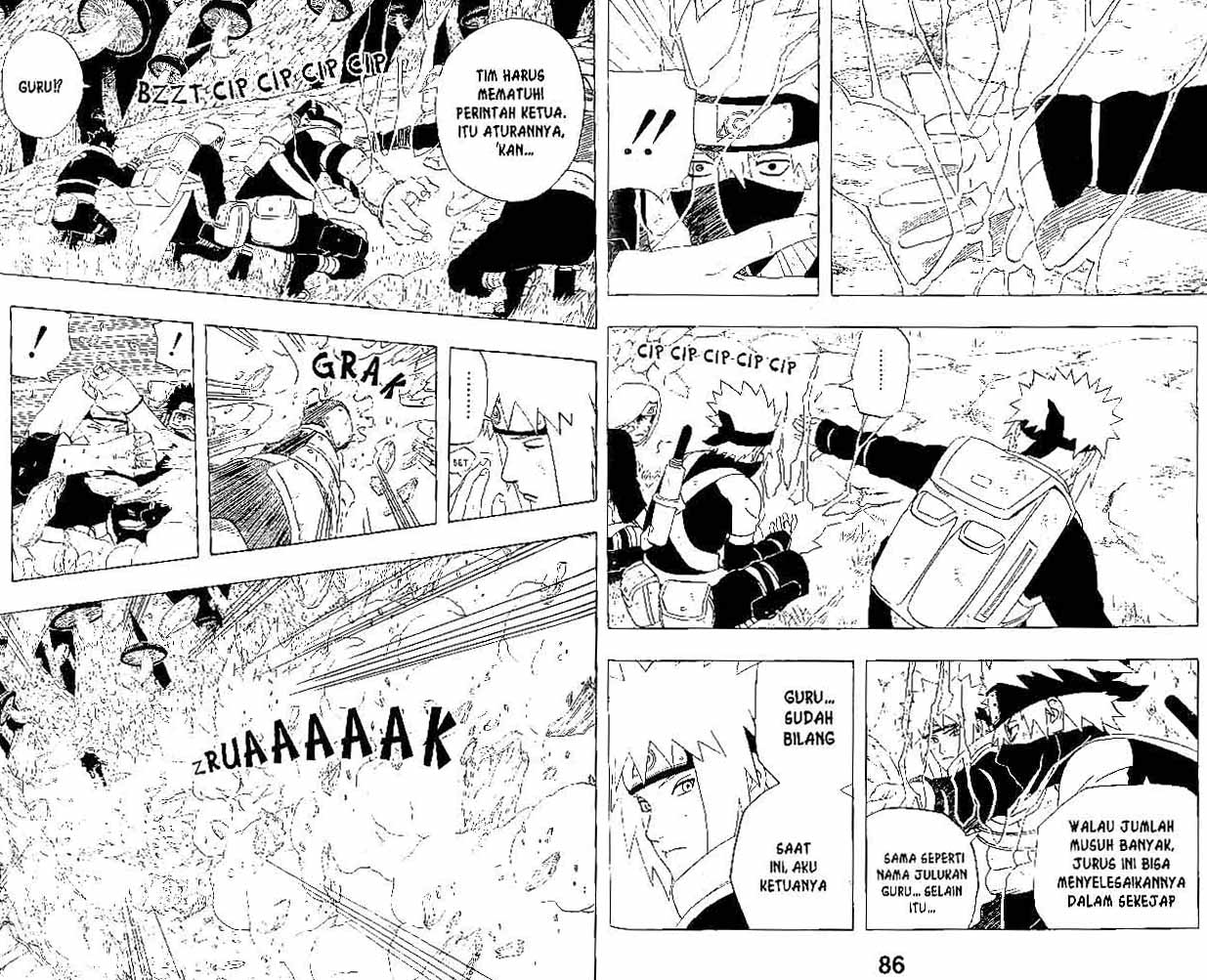 Naruto Bab 240 halaman 2