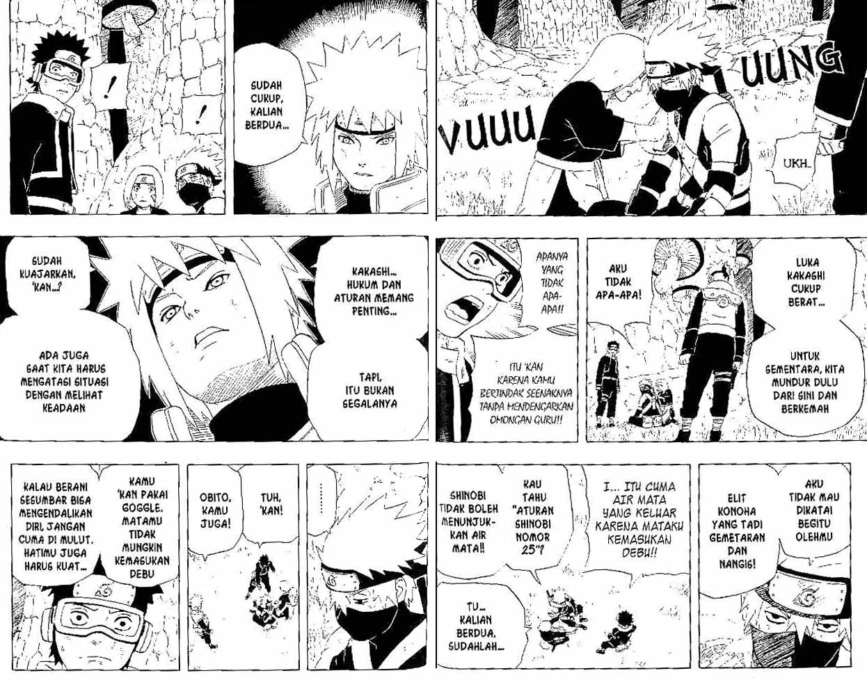 Naruto Bab 240 halaman 7