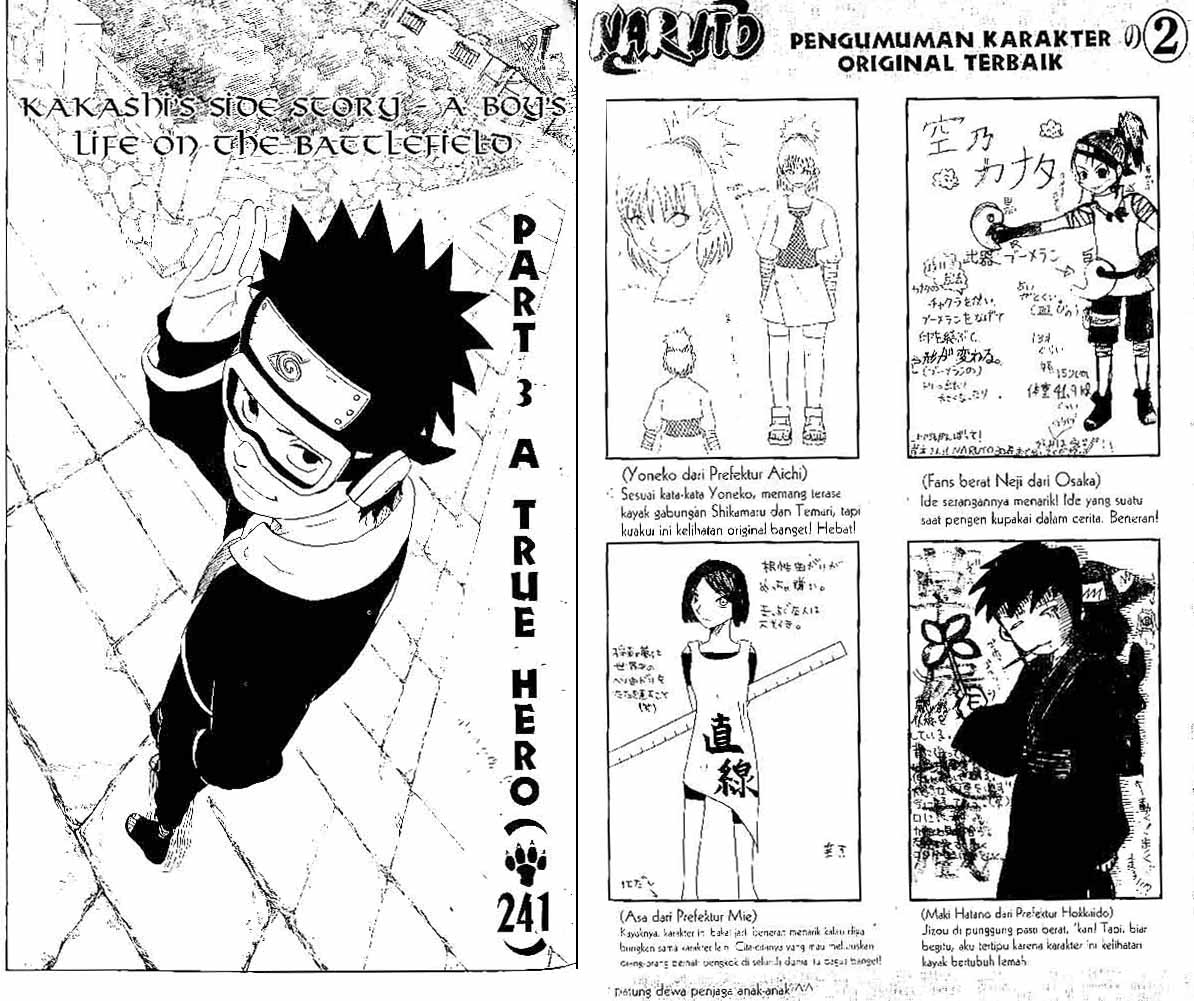 Naruto Bab 241 halaman 1