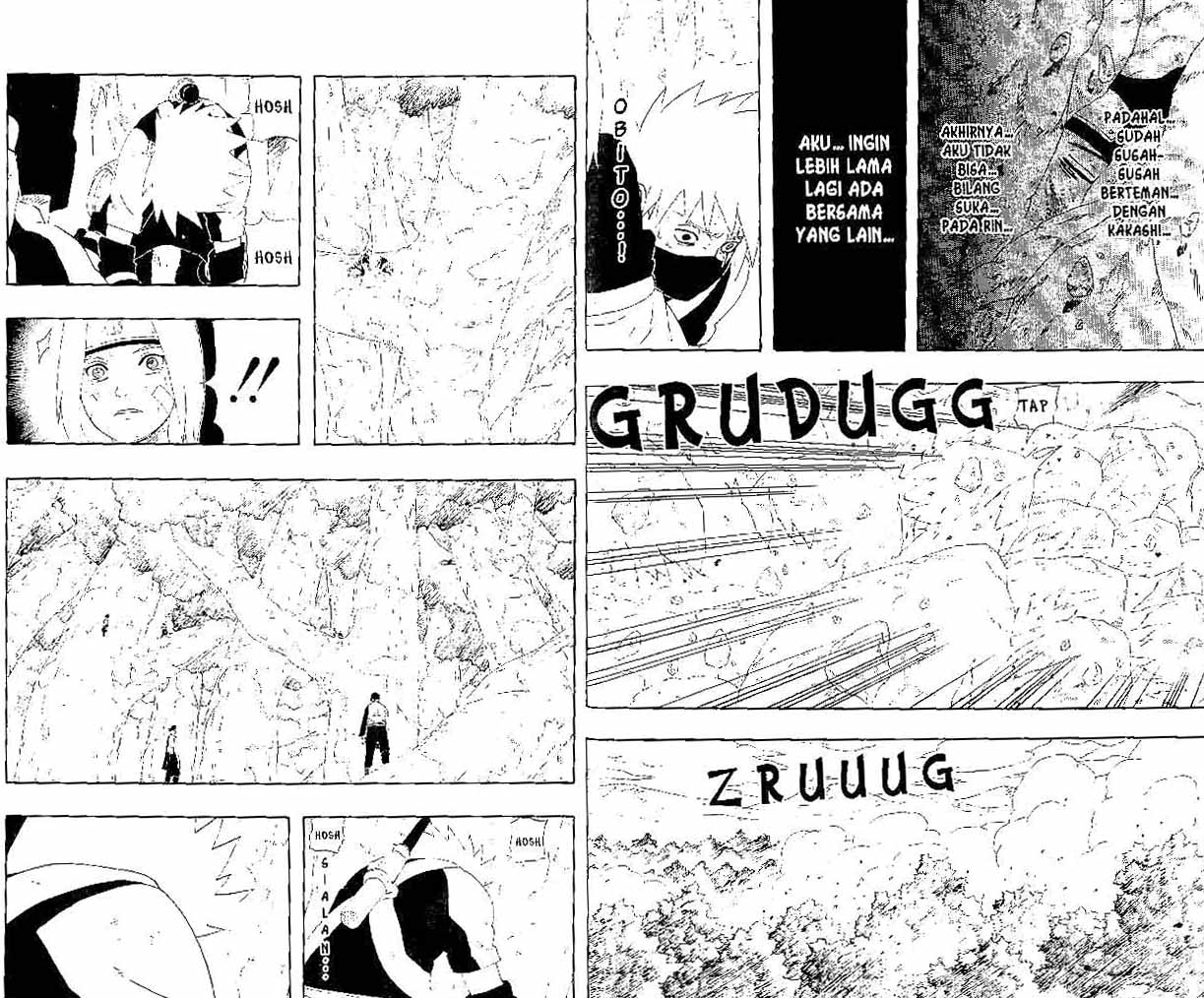 Naruto Bab 244 halaman 6