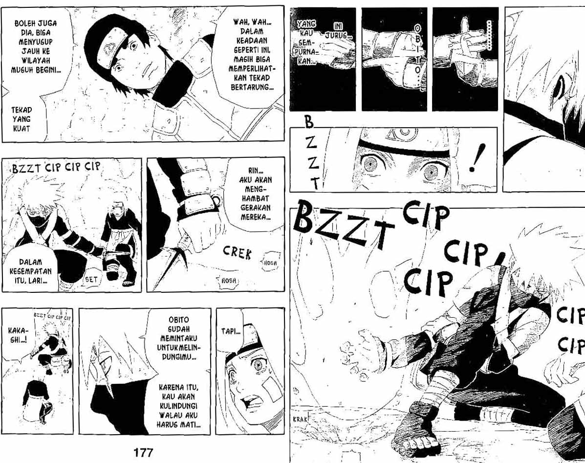 Naruto Bab 244 halaman 7