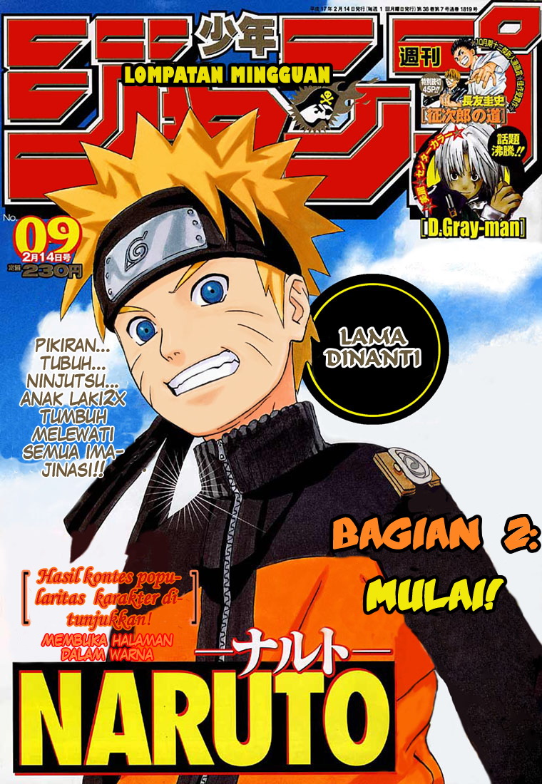 Naruto Bab 245 halaman 1