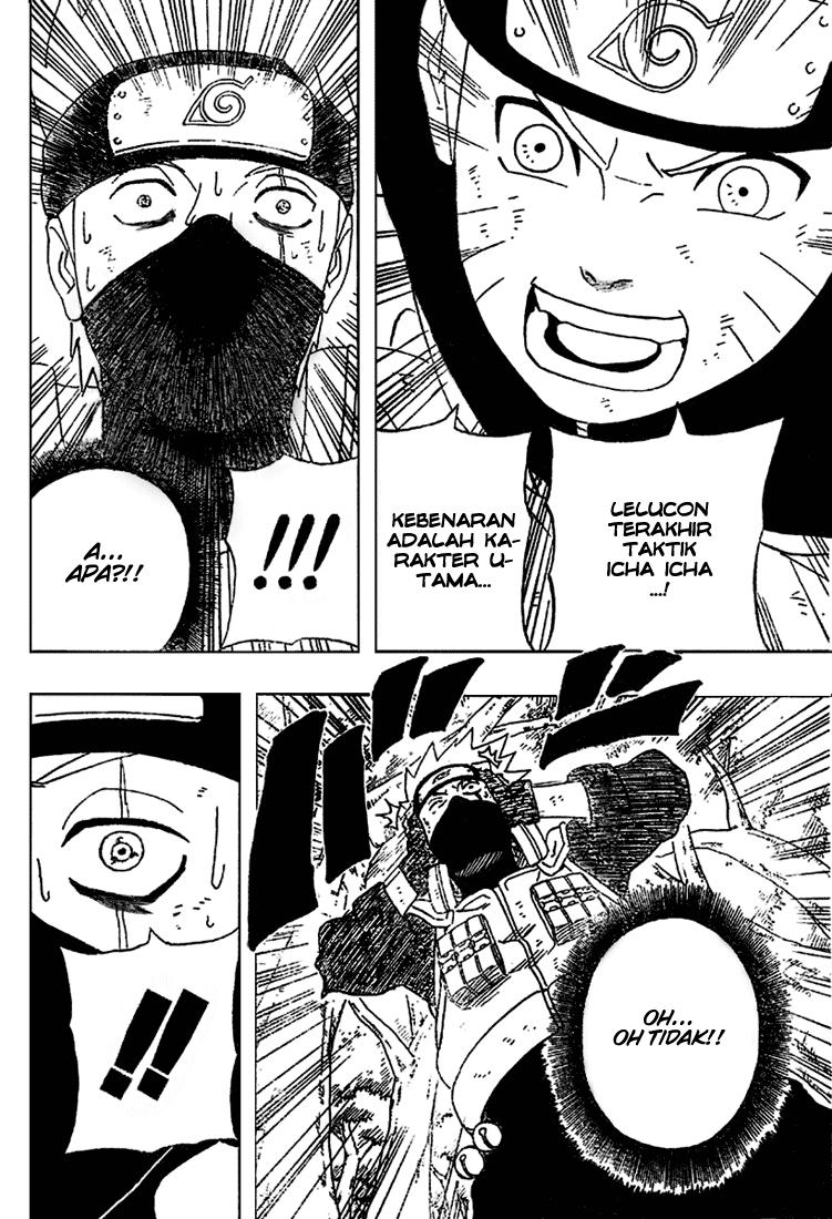 Naruto Bab 246 halaman 17