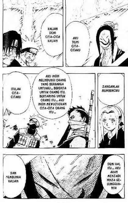 Naruto Bab 25 halaman 17
