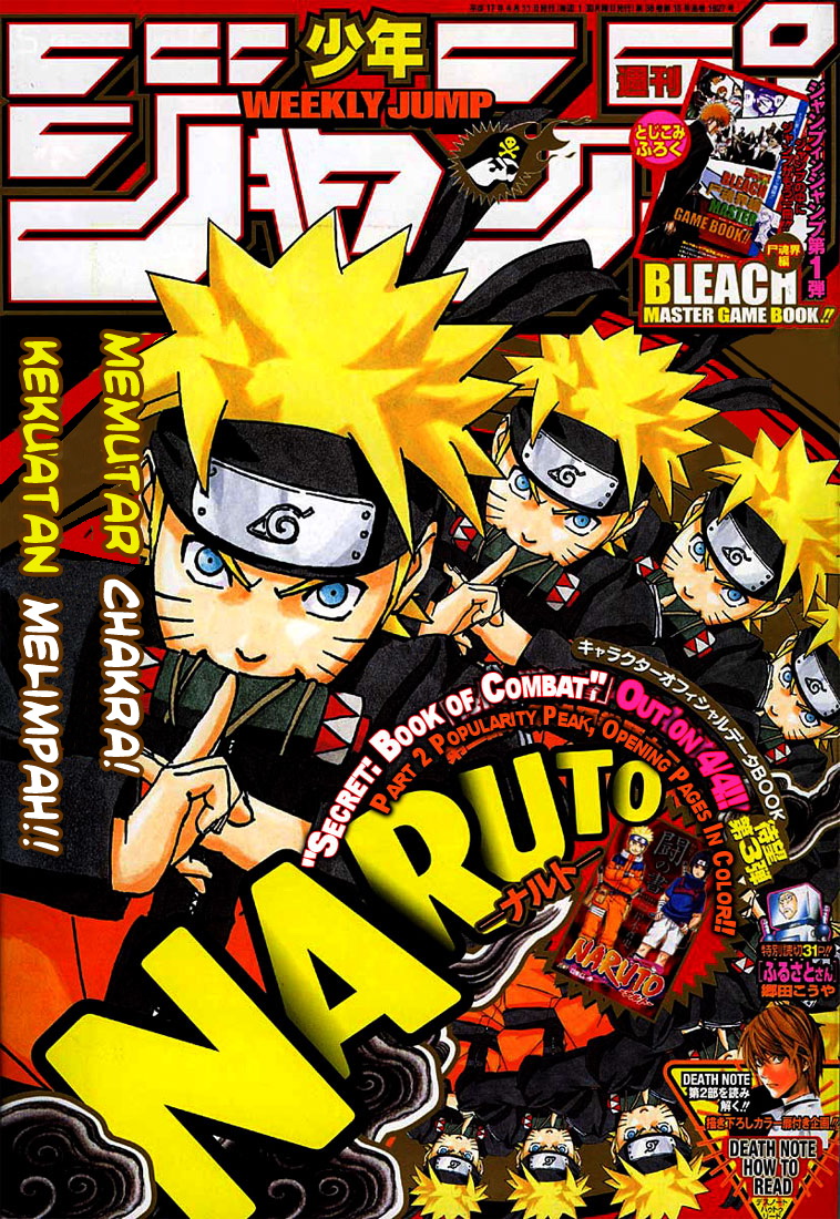 Naruto Bab 253 halaman 1