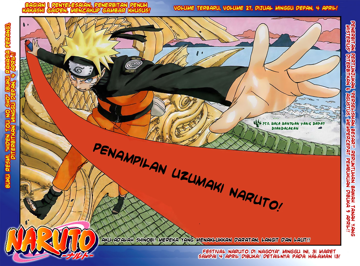 Naruto Bab 253 halaman 3