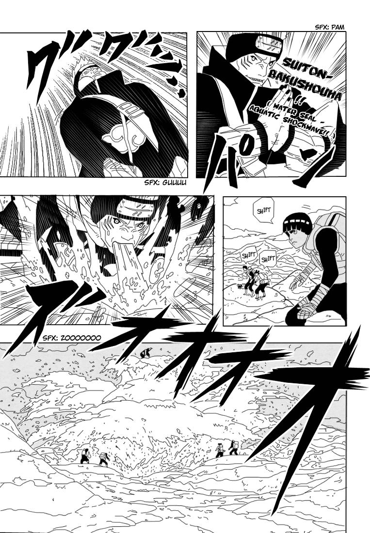 Naruto Bab 256 halaman 3