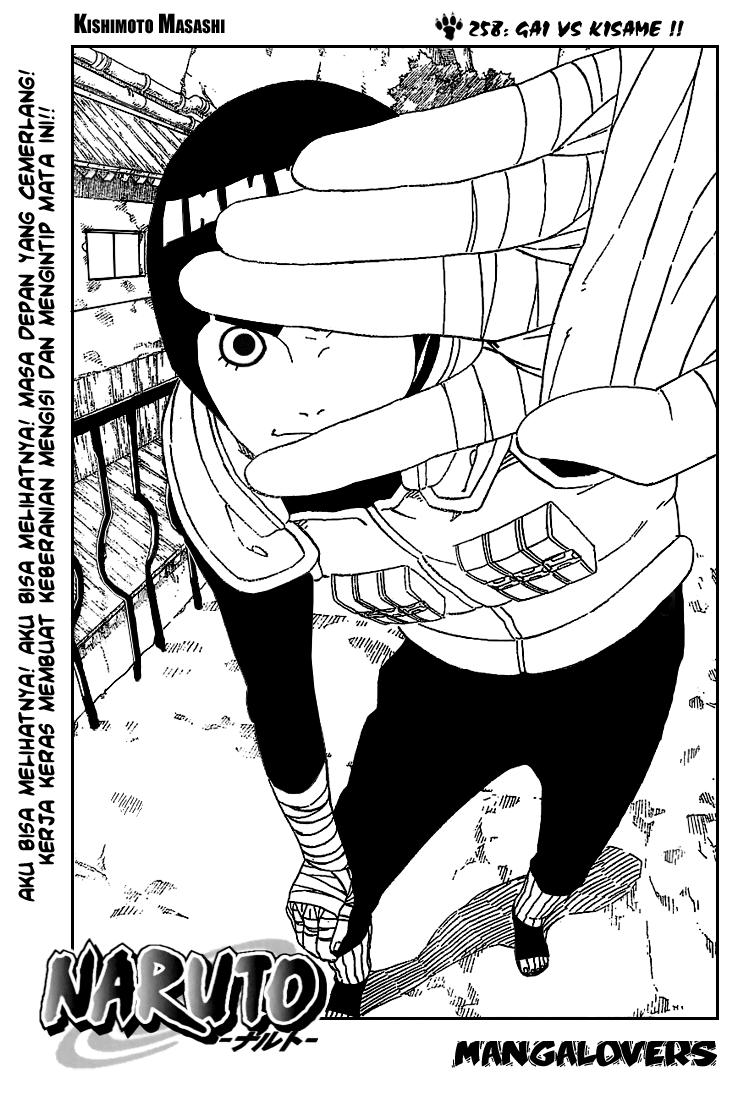 Naruto Bab 258 halaman 1