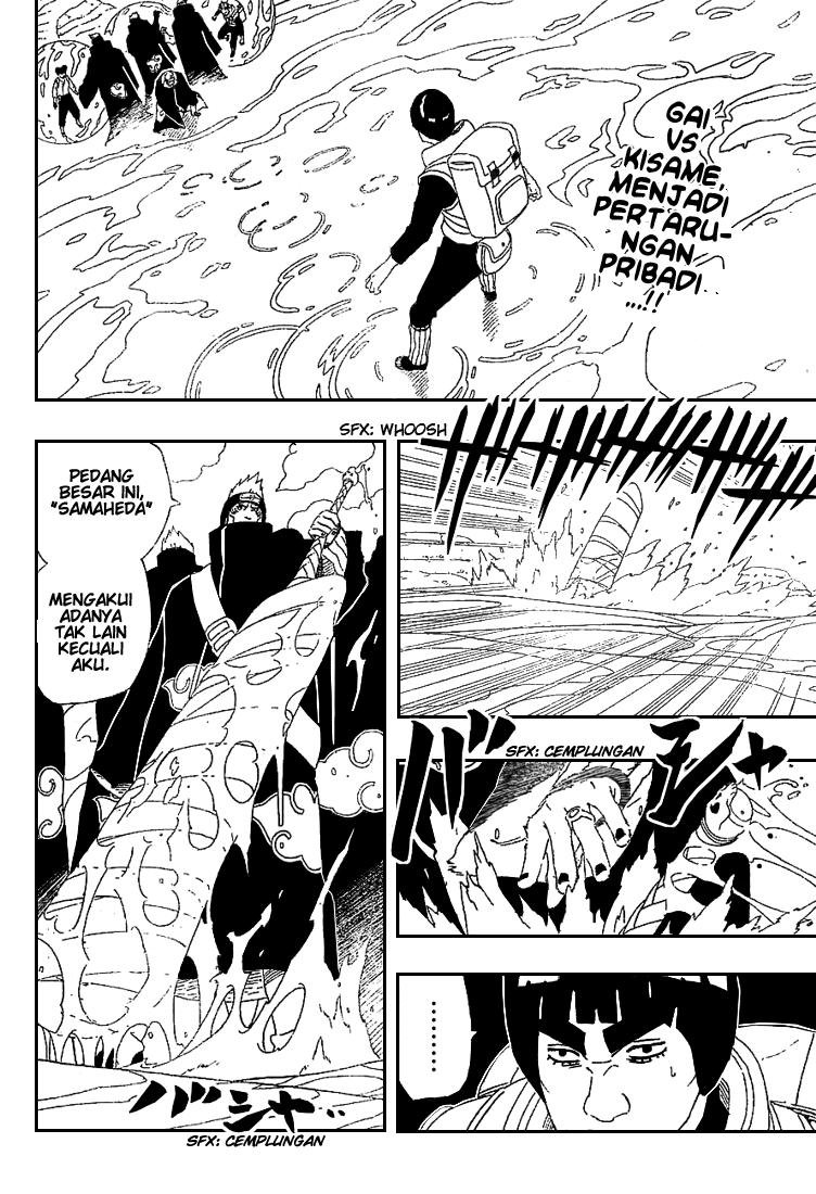 Naruto Bab 258 halaman 2