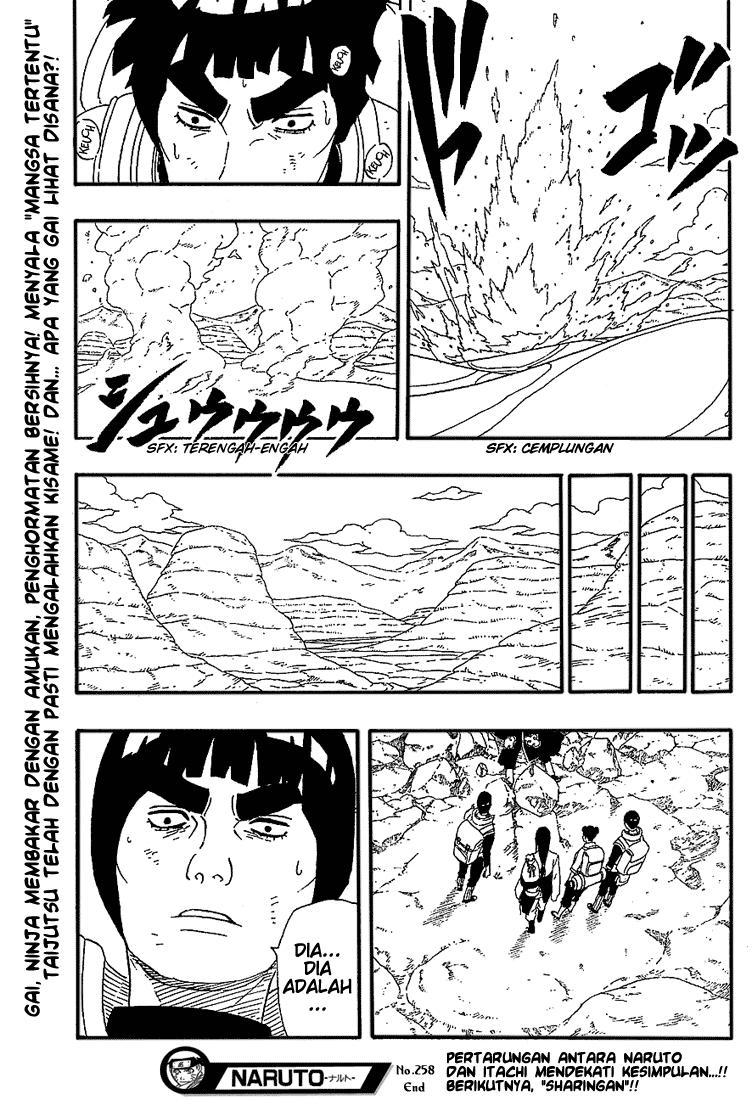 Naruto Bab 258 halaman 18