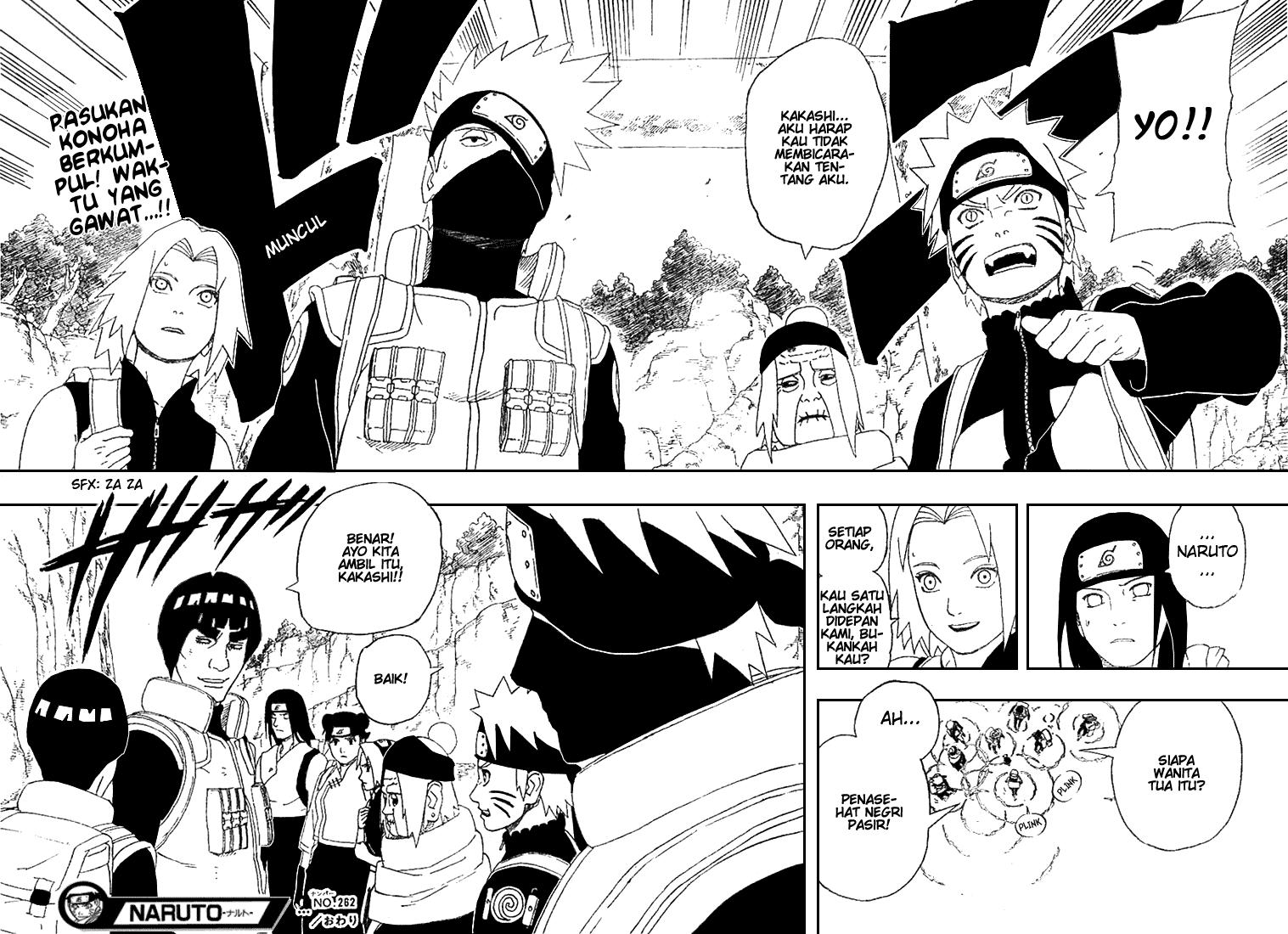 Naruto Bab 262 halaman 17