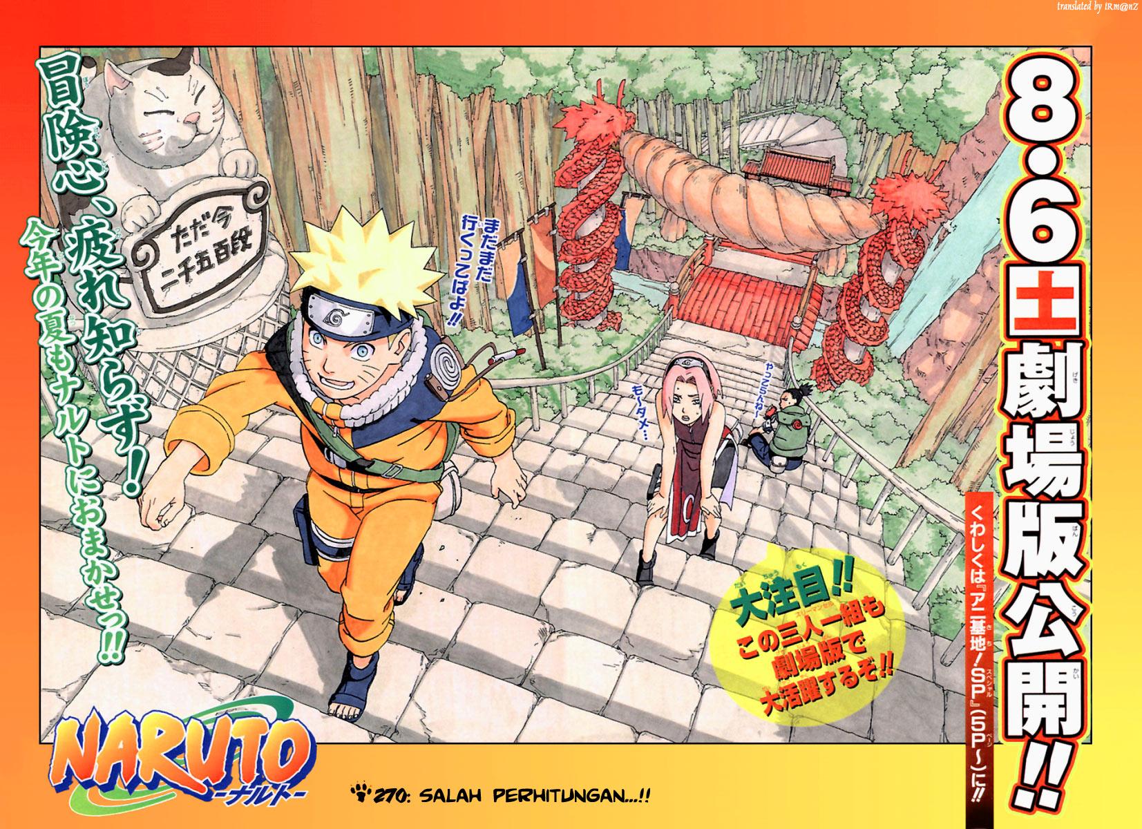 Naruto Bab 270 halaman 2