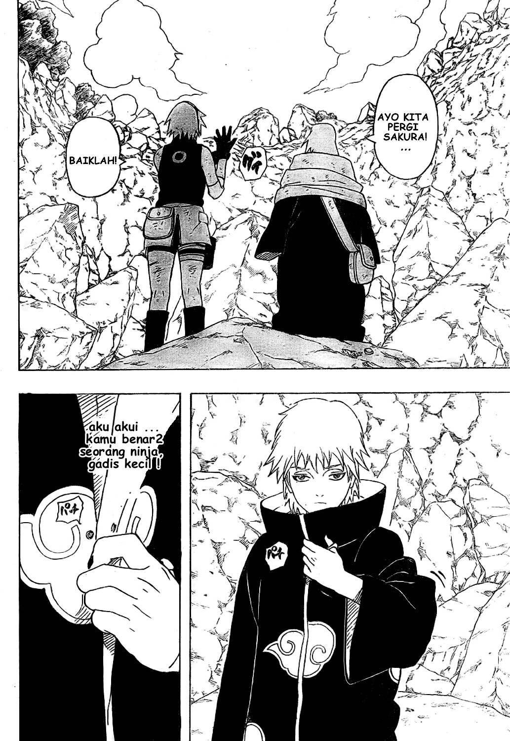 Naruto Bab 271 halaman 7