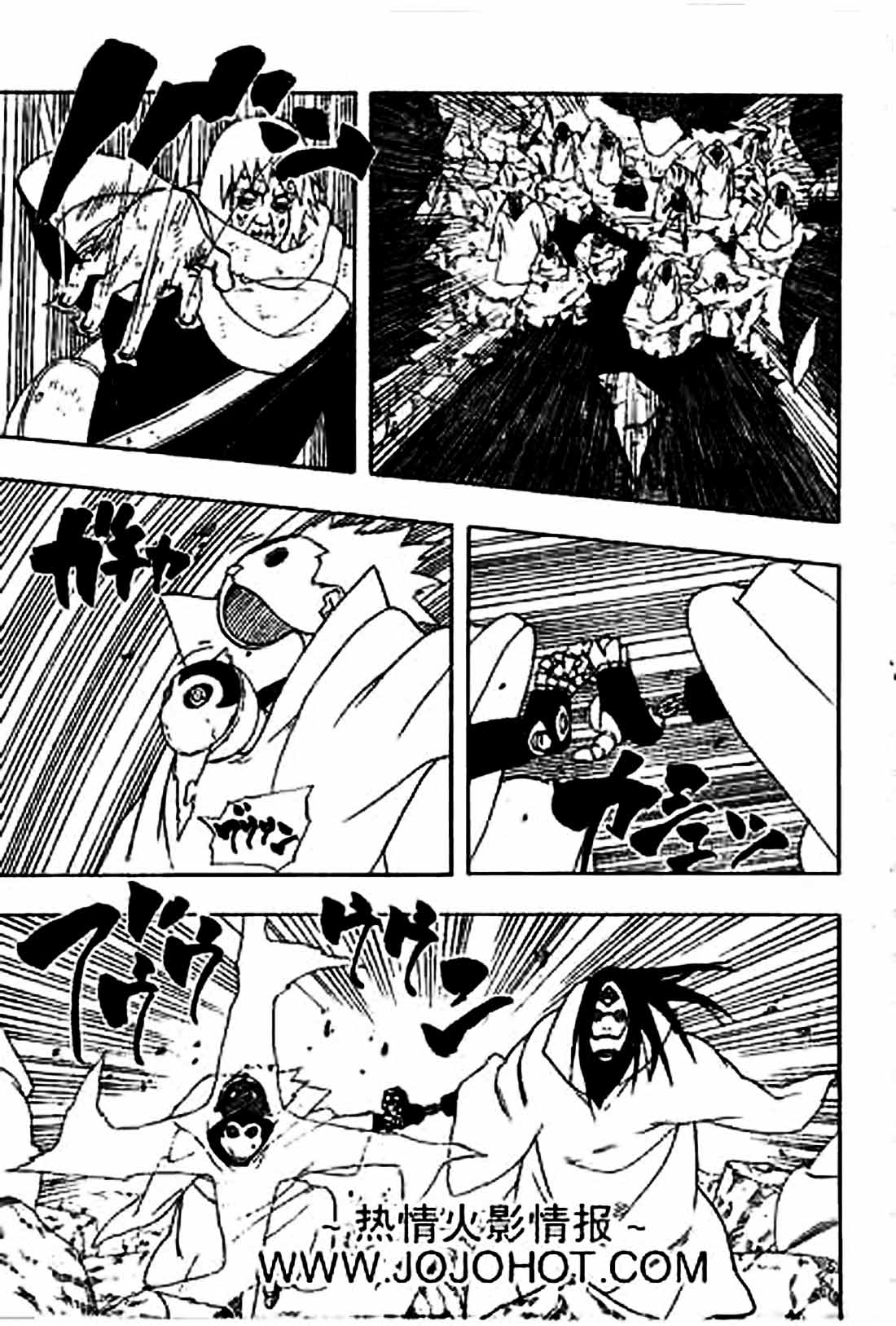 Naruto Bab 273 halaman 3