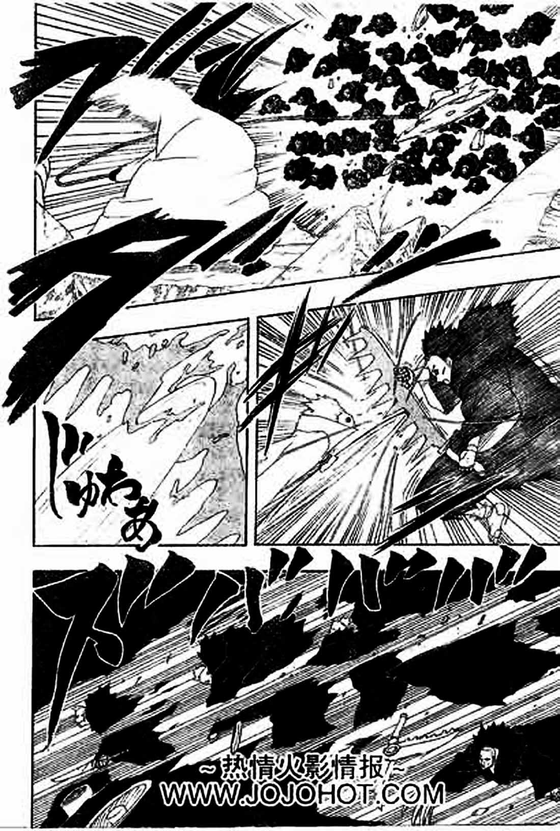 Naruto Bab 273 halaman 4