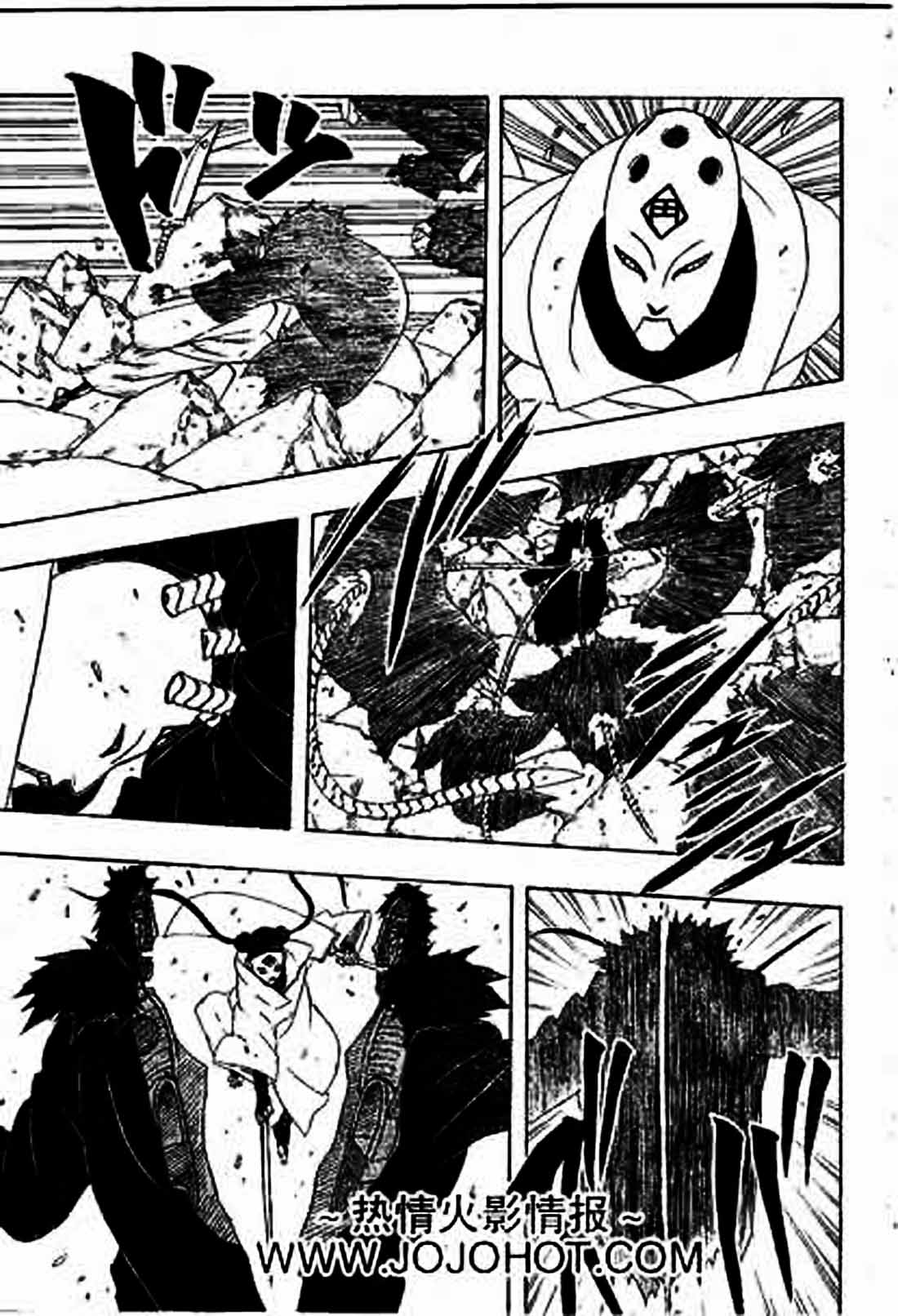 Naruto Bab 273 halaman 5