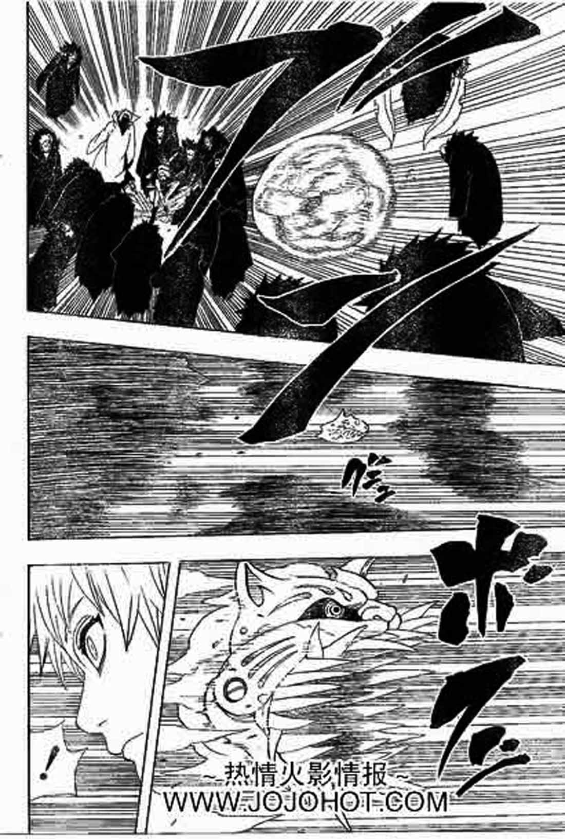 Naruto Bab 273 halaman 12