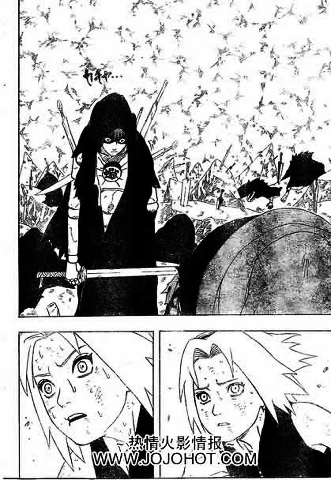 Naruto Bab 273 halaman 16