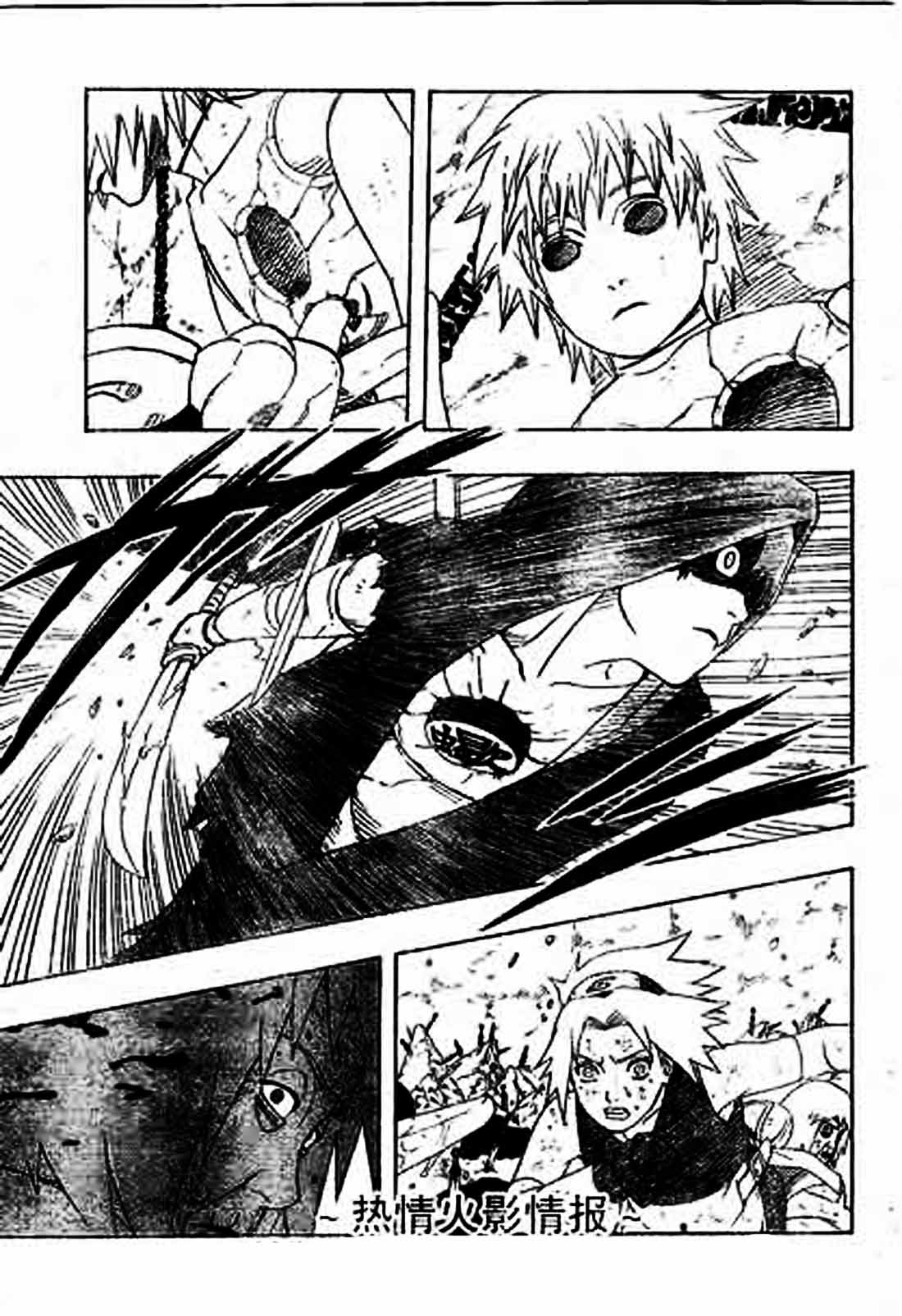 Naruto Bab 273 halaman 17