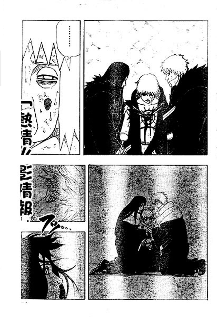 Naruto Bab 275 halaman 11