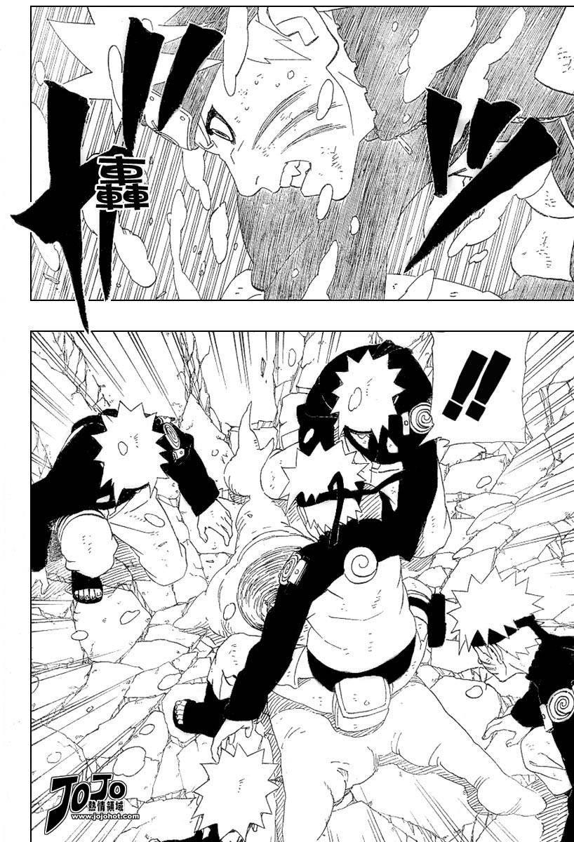 Naruto Bab 277 halaman 6