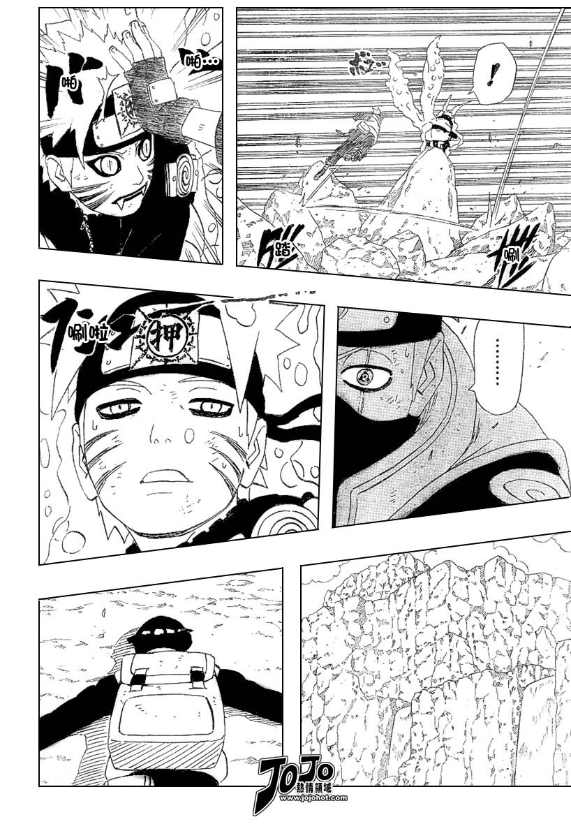 Naruto Bab 277 halaman 10