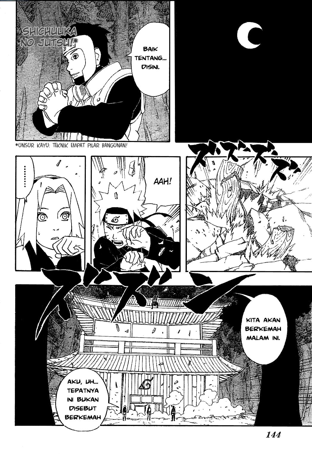 Naruto Bab 287 halaman 14