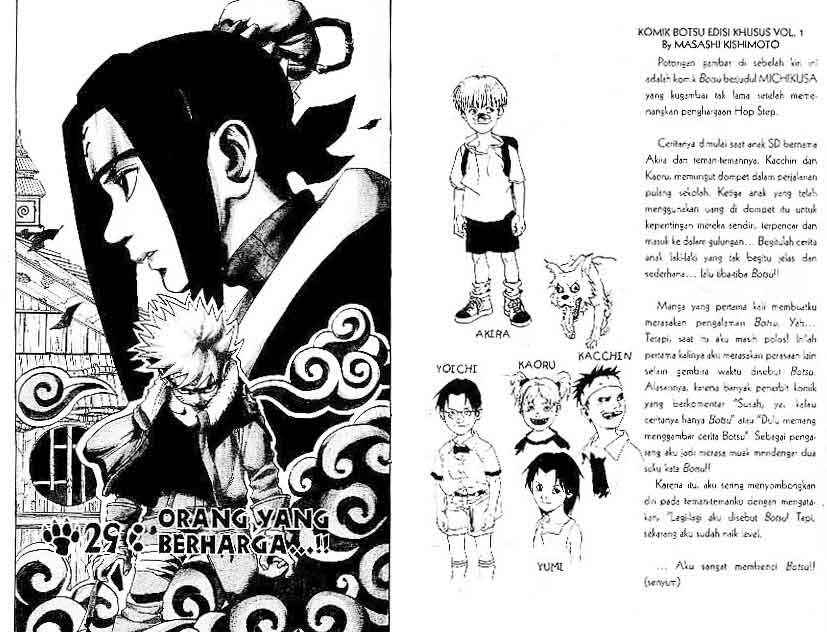 Naruto Bab 29 halaman 1
